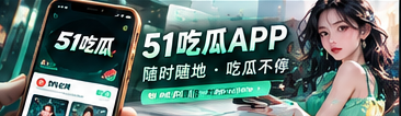 移动阅读