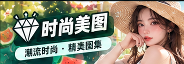 幕后拾光